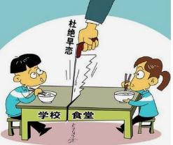 如何与16岁孩子沟通青春期情感问题 南阳心理咨询指南