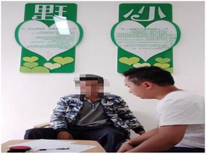 专业辅导照亮回归路 心理咨询室助力社区戒毒康复人员重塑自信与健康