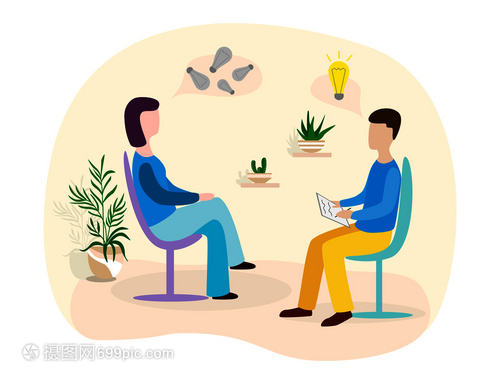 精神康复的桥梁 治疗机构、心理师与健康咨询的协同作用