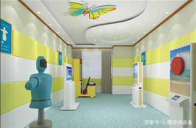 标准化学校心理咨询室建设注意事项 心理设备配置与健康信息咨询