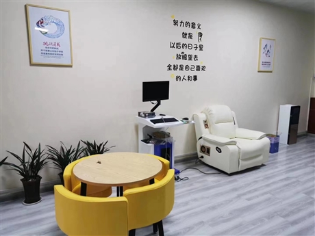 长沙音乐放松椅生产厂家及市场价格全解析 为心理咨询提供安心之选