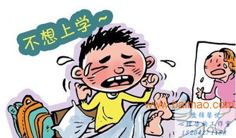 盘锦青少年心理咨询 创新模式引领儿童成长新方向